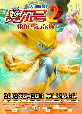 91美女靠逼