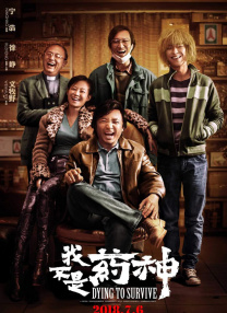 亚洲精品一区在线观看